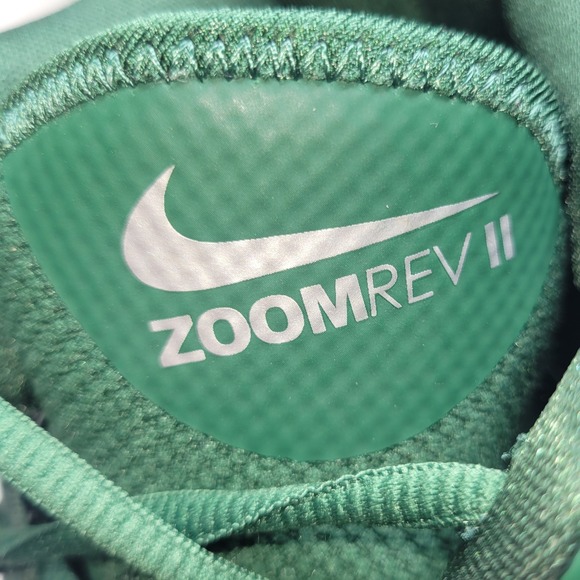 Nike Zoom Rev II ~ Forest‎ Green/White Basketball Shoes main image 2